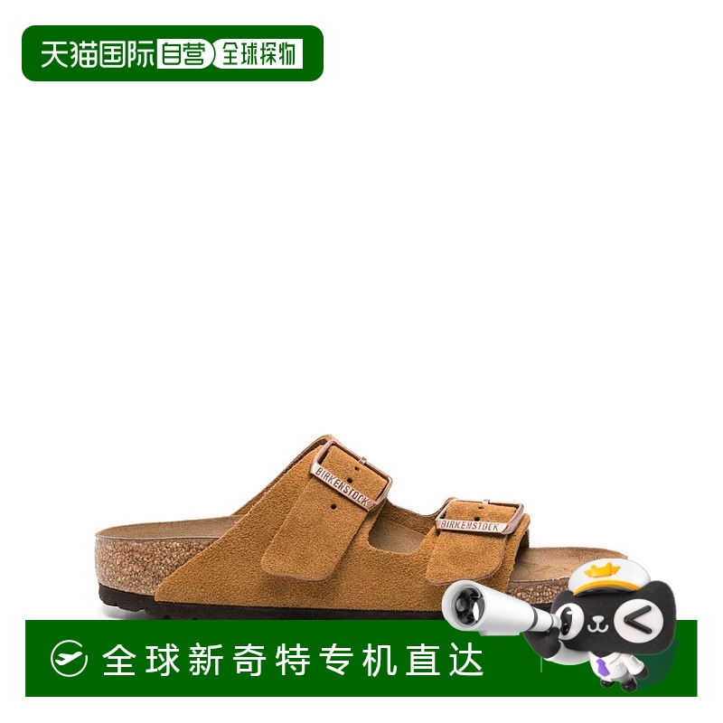 1h可退 欧洲直邮birkenstock 女士 拖鞋