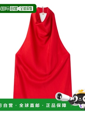 香港直邮Stella McCartney 无袖挂脖背心 6T02703FU302