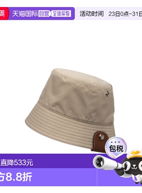 香港直邮Longchamp 双面渔夫帽 61414PKH