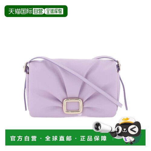 Roger Vivier Viv' Choc翻盖斜挎包 RAWAWHO2300X【付后1h可退】