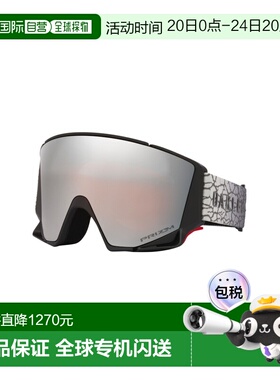 自营欧洲直邮Oakley Flow Scape黑色/冰色树脂防雾滑雪镜男女通用