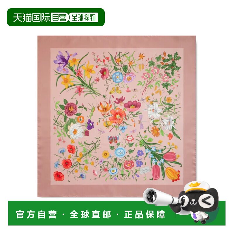 1h可退 Gucci古驰女士丝巾