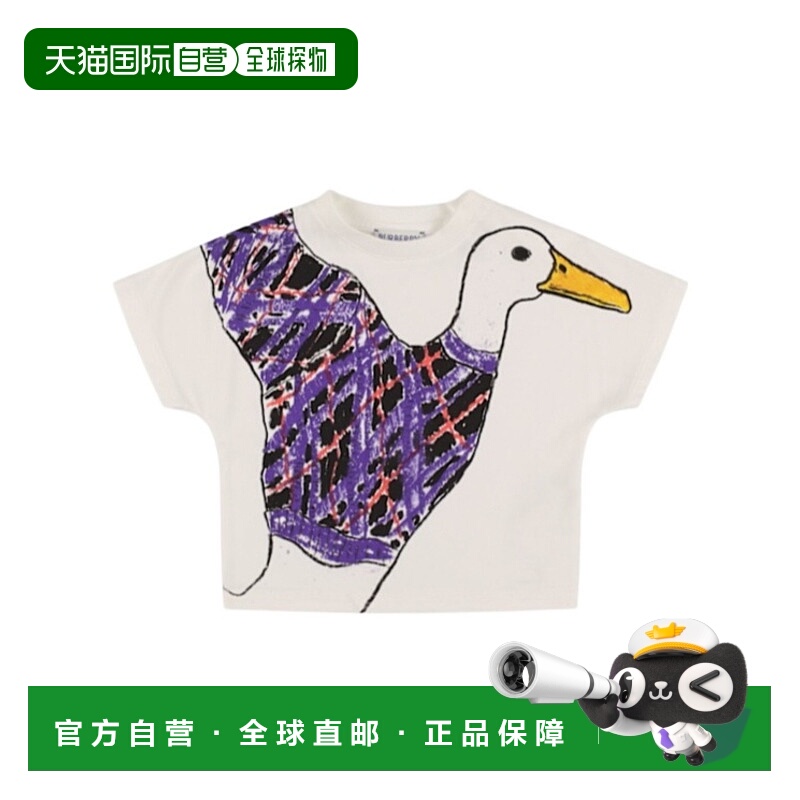 香港直邮Burberry 印花平纹T恤 80I-ZQG032