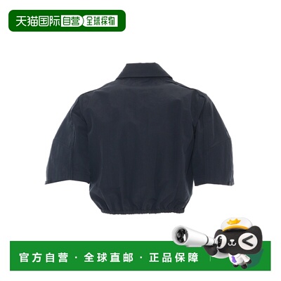 香港直邮ELISABETTA FRANCHI 女士衬衫 CA10051E2【付后1h可退】