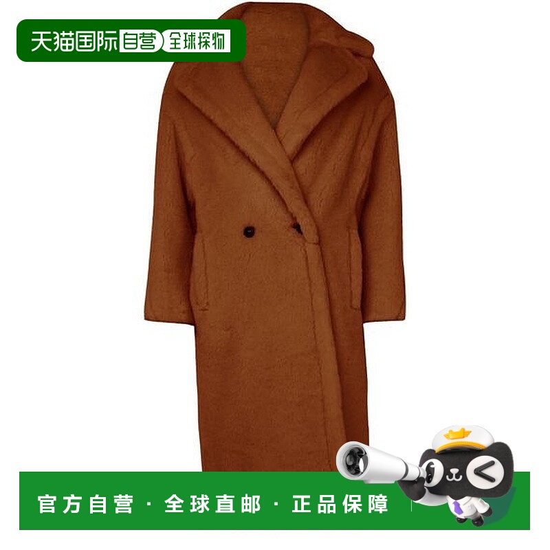 自营欧洲直邮MAXMARA麦丝玛拉 Teddy Bear系列女士青铜棕色羊驼毛