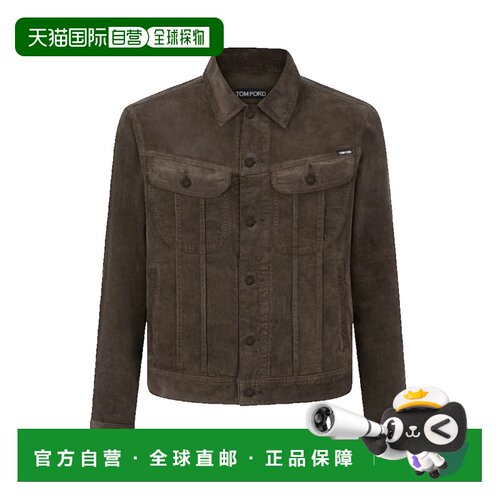 美国直邮TomFord汤姆 福特男士牛仔服装夹克 【付后1h可退】