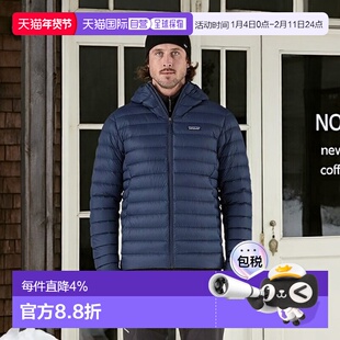 自营欧洲直邮PATAGONIA 男士海军蓝尼龙羽绒服