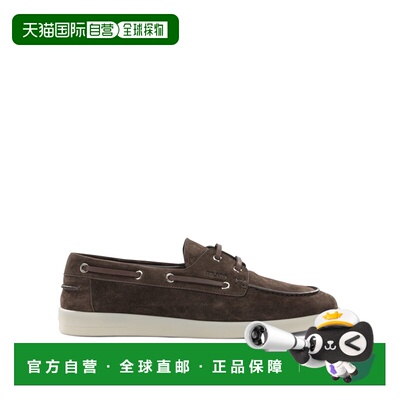 1h可退 香港直邮Prada 普拉达 男士 Loafers 便鞋 2EG503103F0003