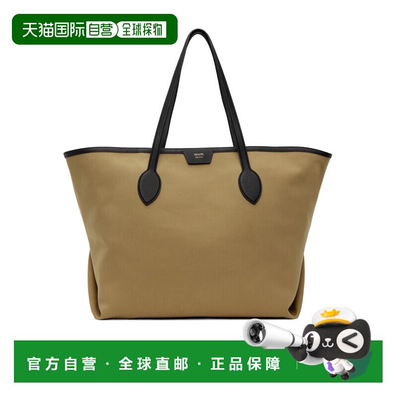 1h可退 香港直邮KHAITE 女士手提包 H3034917618 AW2025 棕色 Ama