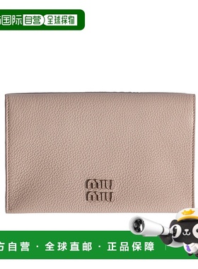 1h可退 香港直邮Miu Miu 皮革文件袋 5MS0142IF7F04YJ