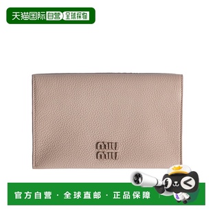 皮革文件袋 Miu 5MS0142IF7F04YJ 香港直邮Miu 1h可退