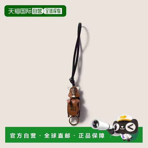 欧洲直邮MIU MIU(缪缪) Porte-cles en cuir