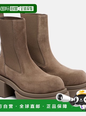 1h可退 香港直邮Rick Owens Lilies 瑞克 欧文斯 女士 Beatle 绒