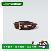 Ford 汤姆 香港直邮Tom 福特 男士 编织皮革手链 000998