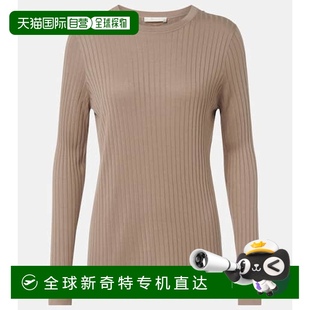 罗纹针织上衣 女士 Keya 舒适 beige米色 香港直邮The 1h可退 Row