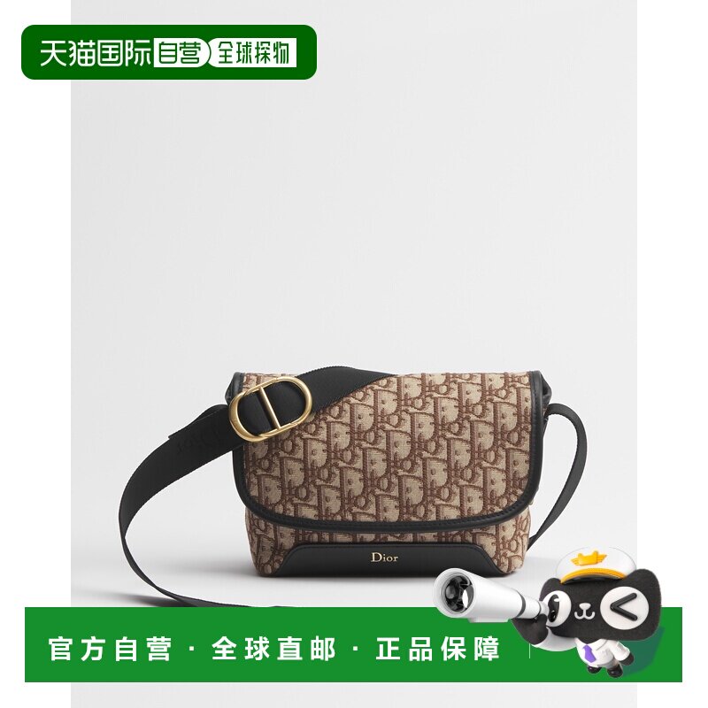 欧洲直邮Dior Jett 翻盖迷你信使包