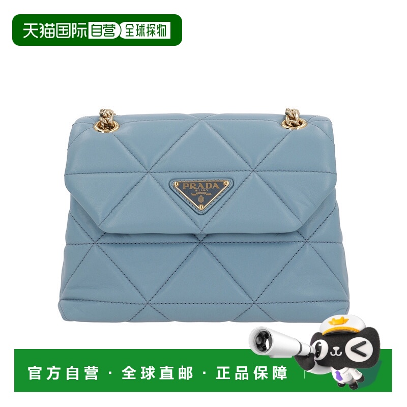香港直邮Prada nappa matelasse肩包 1BD2332DF0VOOM