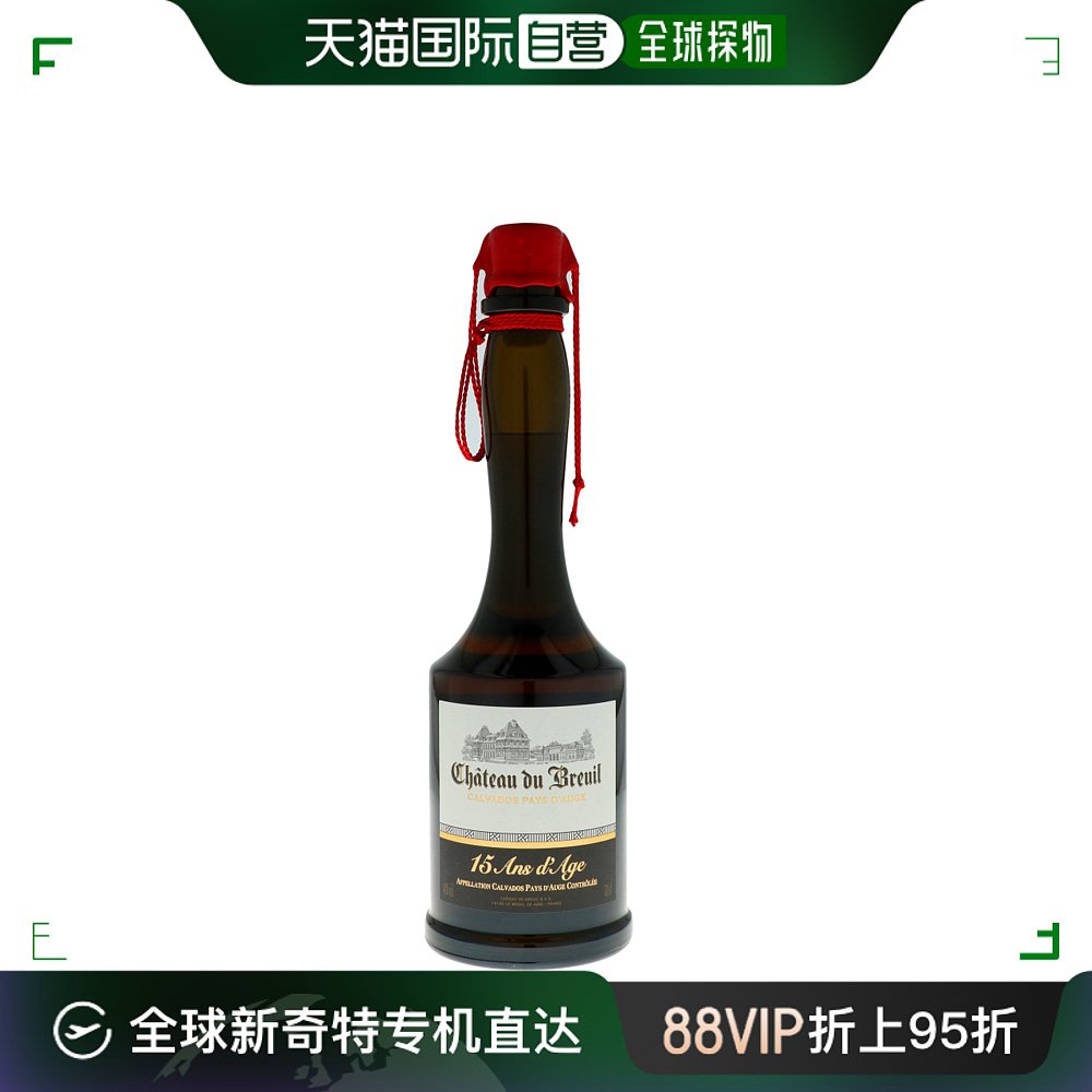 欧洲直邮Chateau Du Breuil布罗耶庄园15年威士忌41%700ml古堡