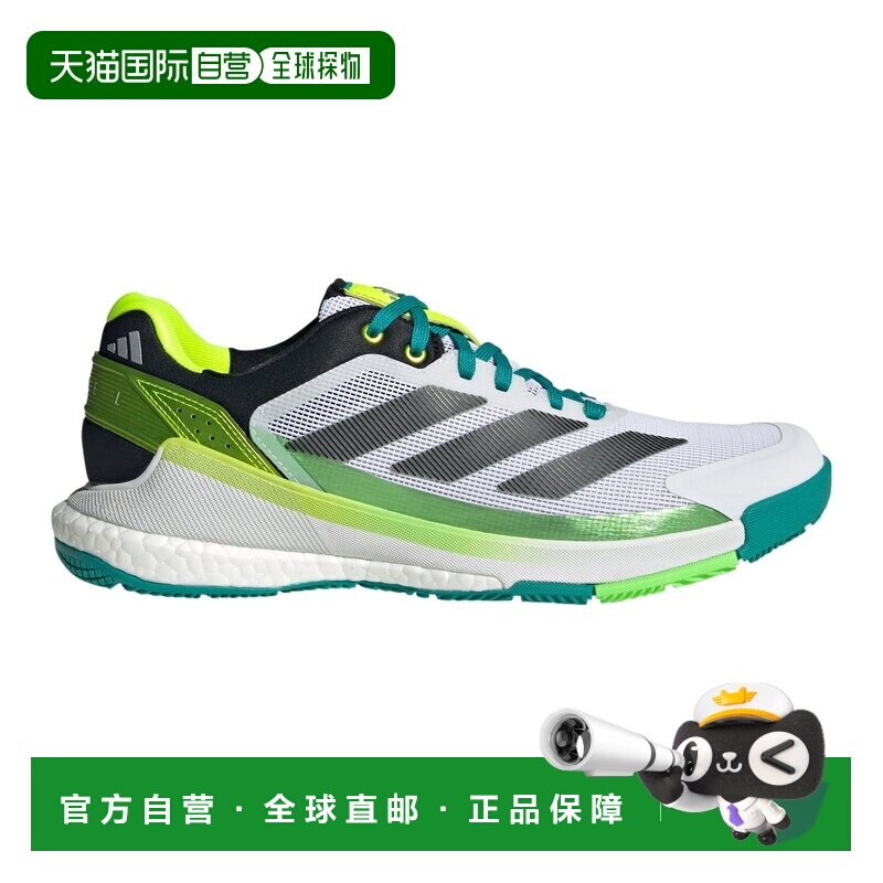 自营欧洲直邮Adidas阿迪达斯 Crazyquick Boost男士纺织板网球鞋