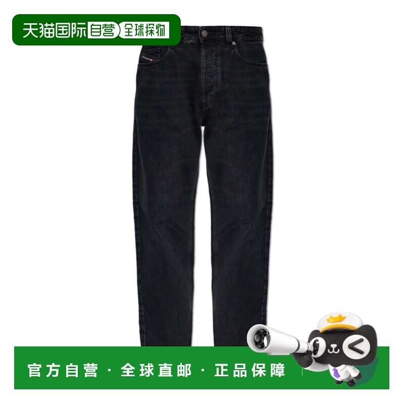 欧洲直邮diesel 男士 牛仔裤,男装,牛仔裤,淘宝优惠券,粉丝福利购,淘宝优惠卷