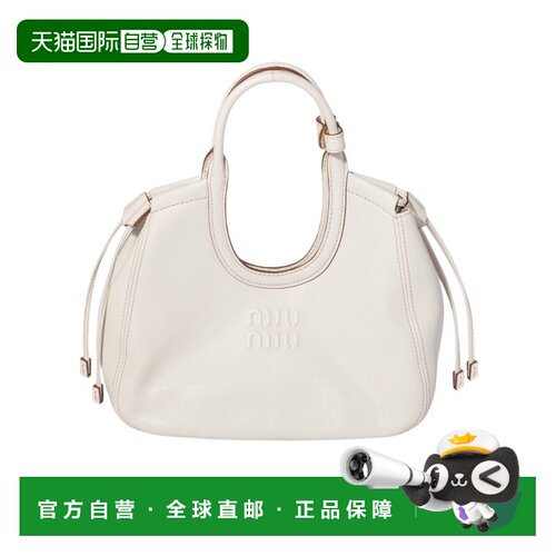 Miu Miu Ivy 纳帕皮革手提包单肩包 5BA3372BBLVO 【付后1h可退】