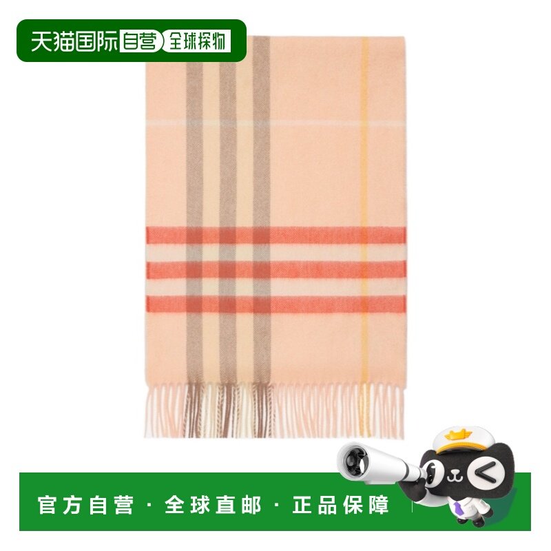 1h可退 香港直邮BURBERRY/博柏利 25FW 格纹围巾 Women,服饰配件/皮带/帽子/围巾,围巾/丝巾/披肩,淘宝优惠券,粉丝福利购,淘宝优惠卷