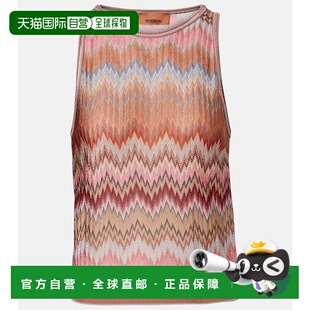 1h可退 香港直邮MISSONI 米索尼 女士 人字纹金银锦缎背心上衣