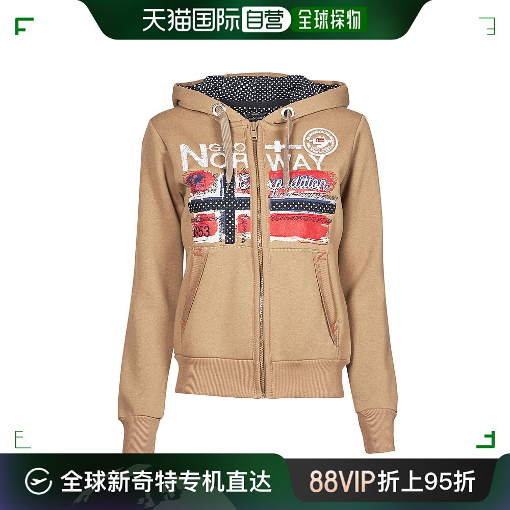 欧洲直邮Geographical Norway  FARLOTTE 女装套头运动衫卫衣 FAR