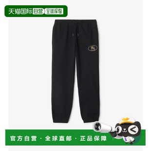 欧洲直邮BURBERRY 休闲裤 25春夏 女士 棉质慢跑 81116791 1h可退