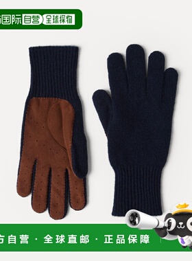 1h可退 欧洲直邮BRUNELLO CUCINELLI 26春夏 261M2292118CN000 男