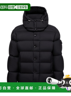 1h可退 香港直邮Moncler/盟可睐 Maya 70 连帽短款羽绒服 Men cro