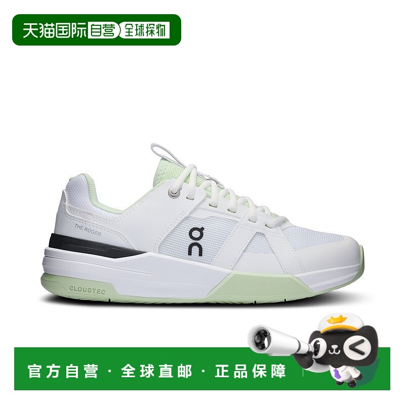 自营欧洲直邮On昂跑THE ROGER白色/利马豆绿再生聚酯运动鞋 男女