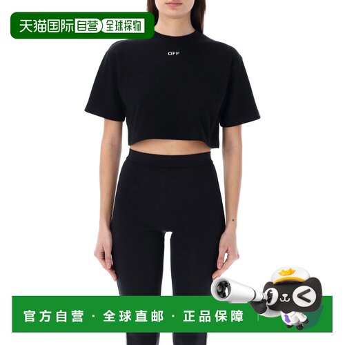 欧洲直邮off-white 男士 上装T恤