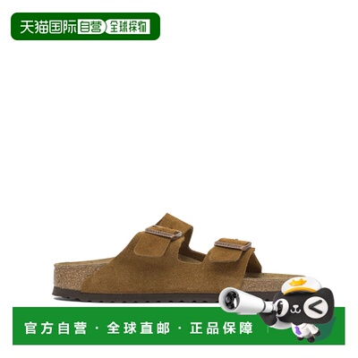 欧洲直邮BIRKENSTOCK 男士凉鞋 1027162MINK CO 【付后1h可退】