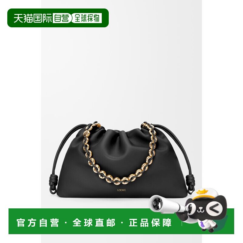 1h可退 欧洲直邮LOEWE罗意威GrandFlamencoPurseencuird'a钱包