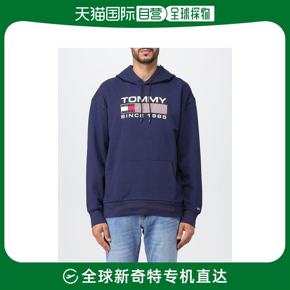 香港直邮Tommy Hilfiger男士Sweater men Tommy牛仔裤-封面