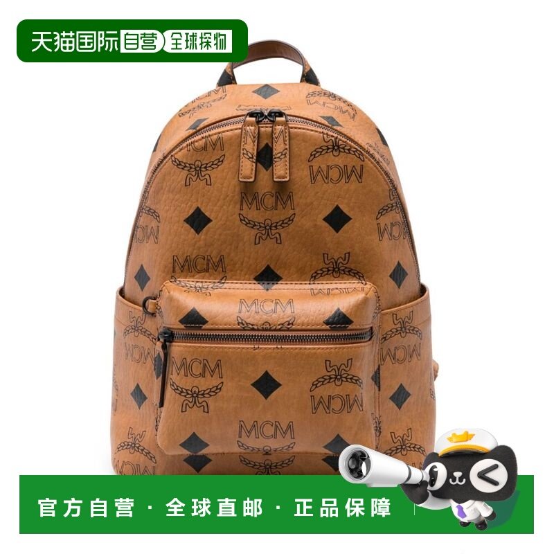 1h可退 香港直邮MCM 男士 small stark backpack 迷你包(maxi vis,箱包皮具/热销女包/男包,双肩背包,淘宝优惠券,粉丝福利购,淘宝优惠卷