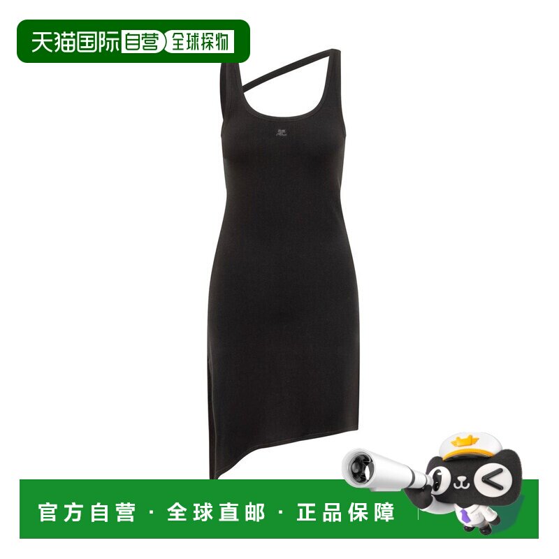 香港直邮Courreges女士短款连衣裙包臀裙连身裙 【付后1h可退】