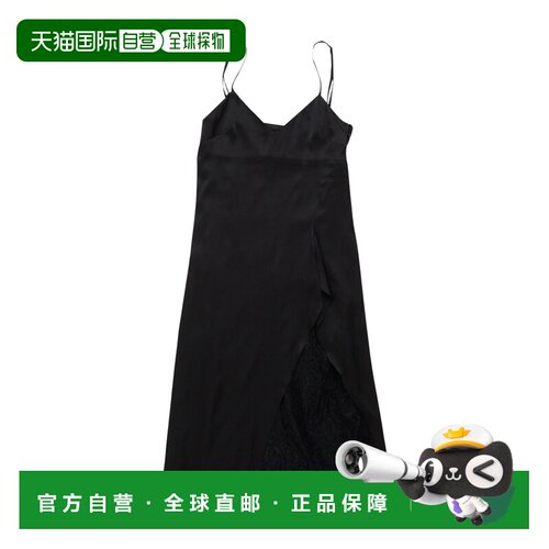 Acne Studios 迷你连衣裙 ACN899H2