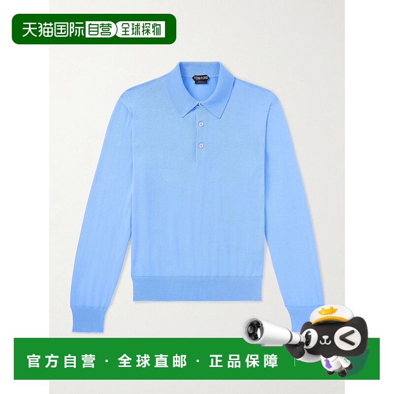 1h可退 香港直邮Tom Ford 汤姆 福特 男士 棉质Polo衫 KPL050YMC0