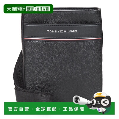 欧洲直邮TOMMY HILFIGER  男包 春夏2025 斜挎包 TH CORP MINI CR
