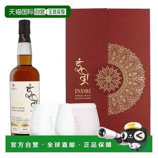 欧洲直邮l Indri Trini Single Malt + 2 Glasses 因德里 Trini