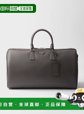 1h可退 欧洲直邮PRADA 普拉达 26春夏 2VC018_9Z2_F03SG_V_OOO 男