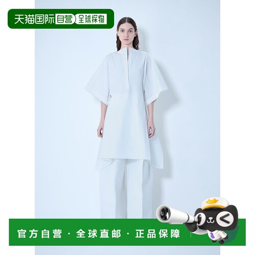 香港直邮Jacquemus 女士 La Tunique Moisson 连衣裙 26ETOW00889