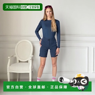 自营欧洲直邮ROSSIGNOL 女士轻薄透气短裤运动