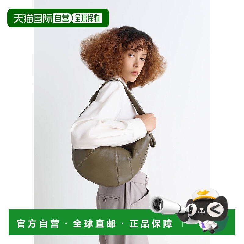 欧洲直邮LEMAIRE (2025) 皮革羊角面包福袋