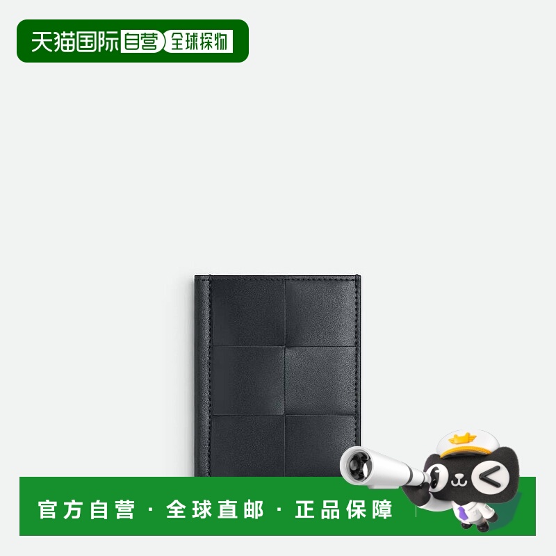 欧洲直邮BV葆蝶家 25秋冬 787594VBWD52073 男士 钱包 Cassette翻