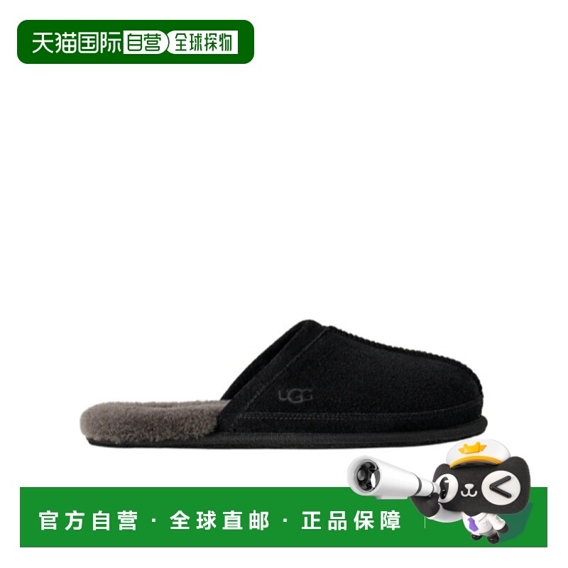 香港直邮UGG 圆头平底拖鞋 1174584