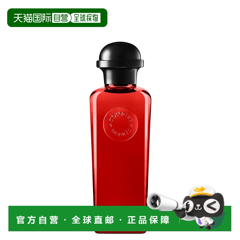 欧洲直邮HERMÈS爱马仕绯红火参男士古龙香水EDC香水 100ml