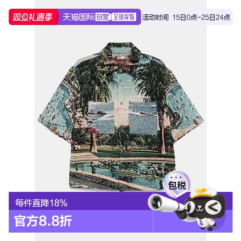 Blue Paradise Tapestry Shirt
